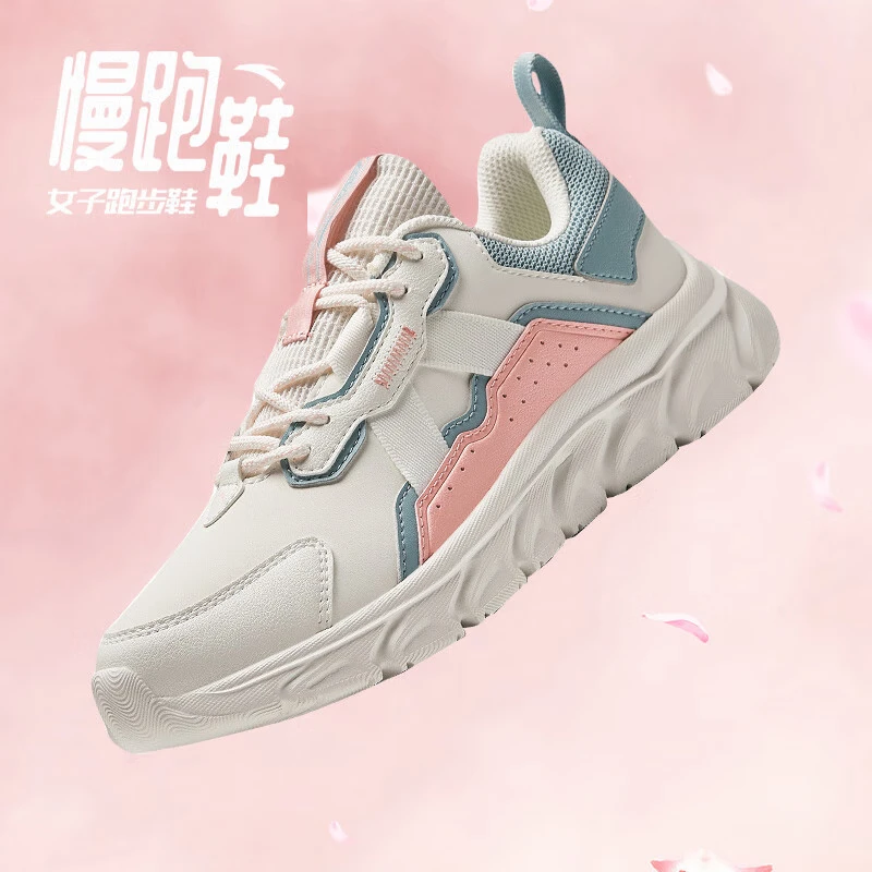 【皮面】象牙白/樱花粉/蟹壳青-3