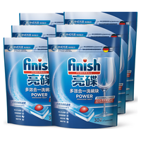 finish亮碟洗碗块 多效洁净大型洗碗机洗涤洗碗粉洗碗盐 30块*6袋 箱装
