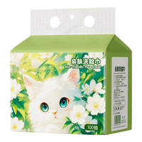 六只小虎 亲肤洗脸巾100抽*2提