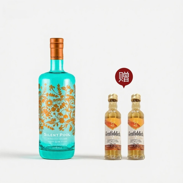 静渊 金酒 45%vol 1L