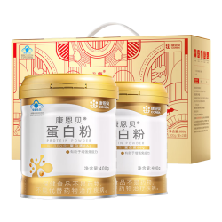 康恩贝 金罐 蛋白质粉 蛋白礼盒 礼盒装400g/罐X2罐