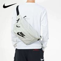 NIKE 男女包单肩包腰包胸包灰白黑钩斜挎包运动背包BA5751-072