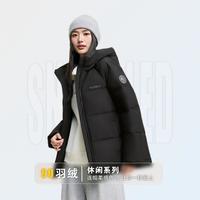 波司登 【25年】冬季女士连帽亲子款休闲面包服宽松加厚保暖羽绒服