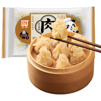 融厨猪肉手工纸皮烧麦248g*3袋(3袋共30个乐山风味烧卖 儿童早餐 ) 纸皮烧麦(248g3袋总30个)