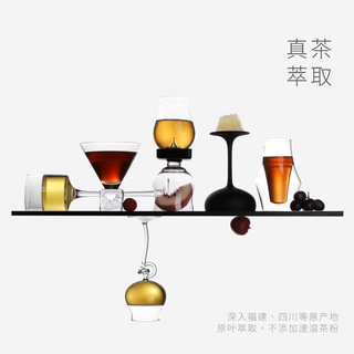 HEYTEA/喜茶 50%果汁茶饮料 450ml*5瓶