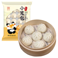 融厨老面猪肉小笼包1KG(约40个早餐半成品 面点包子馒头速食) 老面猪肉小笼包(1kg约40个)