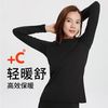 迪卡侬户外保暖内衣男BL100滑雪速干秋裤秋衣女冬运动登山OVW1