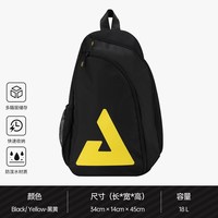 JOOLA 尤拉 男女运动单肩包 600043