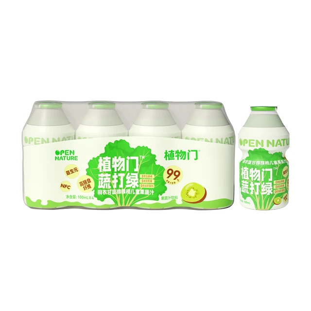 OPEN NATURE/植物门 益生元羽衣甘蓝猕猴桃儿童果蔬汁 200ml*4支