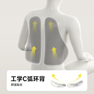 护童（Totguard）儿童学习椅可调节升降追背正姿座椅 G102流光橙 G102「C弧追背护腰」流光橙