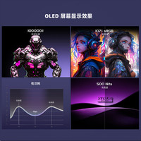 RETROID POCKETRP FLIP2安卓折叠翻盖开源掌机骁龙sd865预装天马G到手既玩支持手游触屏链接电视蓝牙手柄游戏机 透蓝色+收纳包 SD865 8+128+1TB预装天马G