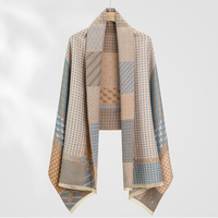 上海故事 女士提花仿羊绒披肩 围巾 70*180cm