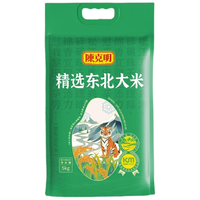 陈克明精选优质东北大米 粳米 盘锦产地大米 10斤装  