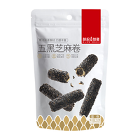 薛记炒货 五黑芝麻卷110g  任选4件