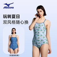 美津浓泳衣女款双面穿连体三角游专业显瘦泳装连体抗氯速干防晒比基尼 蓝色【双面可穿】