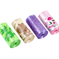 墨方采家用加大加厚抽绳款垃圾袋随机色 抽绳款【120只装】