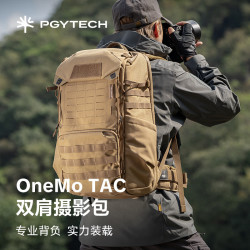 PGYTECH 相机包OneMo TAC双肩摄影包蒲公英摄影包专业相机背包大容量户外登山通勤旅行包