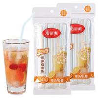 美丽雅 纸吸管一次性独立包装奶茶豆浆果汁食品长软管儿童环保可降解