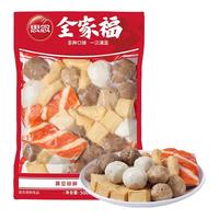  思念 全家福 火锅丸子组合装