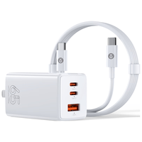  Biaze/毕亚兹 65W快充 氮化镓充电器套装+USB+Type-C数据线  双Type-C口 线充套装 65W