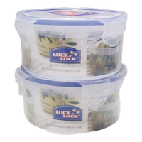 LOCK&LOCK 塑料保鲜盒套装上班族微波炉饭盒冰箱收纳盒密封