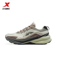 移动端：特步 山猫丨户外徒步鞋男2025秋冬款越野鞋跑步鞋防滑耐磨