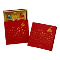 好时水滴巧克力10粒婚礼结婚喜糖成品礼盒西式喜庆盒