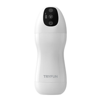 网易严选春风飞机杯全自动可加热吮吸吞吐圣杯精灵电动成年人用品千面 【慢玩吸吮 边玩边练】千面智能