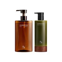 【圣诞】浴见修护沐浴油清洁沐浴露+身体油霜身体乳保湿滋润