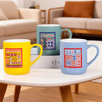 华青格陶瓷杯马克杯高颜值水杯创意办公室女士喝水杯咖啡杯子 复古国潮马克杯（蓝色）