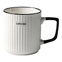 华青格陶瓷杯马克杯高颜值水杯创意办公室女士喝水杯咖啡杯子 concise 竖条纹马克杯1个