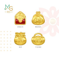 周生生钱袋红包黄金转运珠 足金Charme祥瑞祝福铜钱串珠组合单颗 福袋95985C