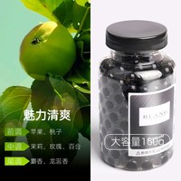 快美特 车载香薰汽车香水补充装160g