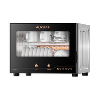 AUX/奥克斯 高温消毒 消毒柜
