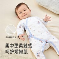 英氏 新生婴儿连体衣秋冬衣服保暖舒绒棉春秋款小月龄宝宝秋季哈衣