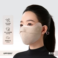 夏秦真丝保暖口罩女士冬季秋天防风防冻防晒桑蚕丝高颜值羊毛面罩 【柔光粉】真丝臻绒口罩-流线款
