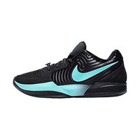 耐克（NIKE）Ja 2 EP 篮球鞋 FD7327-001