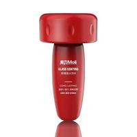 CARMATE 快美特 汽车玻璃防雨防雾油膜清洁剂