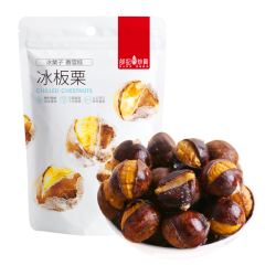 薛记炒货 冰栗子430g冰板栗冻栗子即食430g冰板栗*2袋
