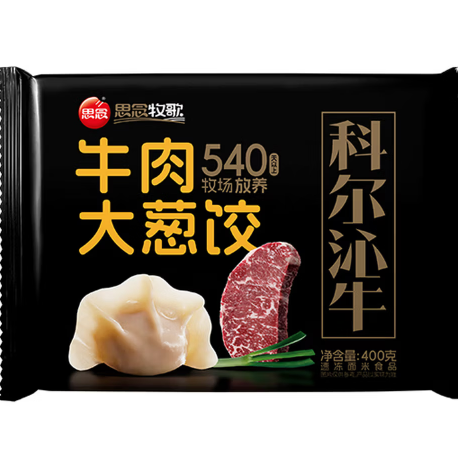 思念 牧歌牛肉大葱水饺400g