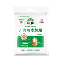 河套 麦芯粉 5kg
