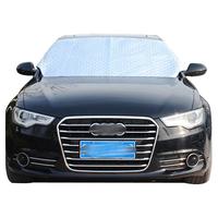 汽车遮阳挡防晒隔热自动伸缩收缩夏季遮阳板遮光布车内防晒遮阳帘吸盘装饰汽车用车载遮阳挡窗帘隔热防晒用品 黑色款 前档125X58cm