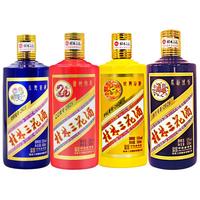 桂林米香型高度白酒三花酒生肖纪念 55度 580mL 4瓶 （玉兔/蛟龙/灵蛇/马到成功）