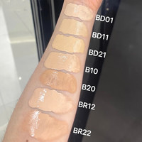 香奈儿（Chanel）柔光粉底液遮瑕不脱妆小魔方奢华金砖粉霜果冻粉底液泡泡粉底液 BR22粉调偏自然肤色