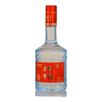 栈桥酒海陈酿浓香型白酒52度礼盒装五粮纯粮酿造大曲发酵 52%vol 500mL 6瓶