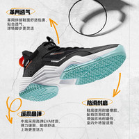 361°男鞋篮球鞋秋冬季网面透气耐磨防滑训练运动鞋水泥克星球鞋 曜石黑/361度白 42