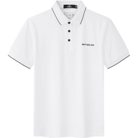 七匹狼短袖T恤2024时尚格子提花户外净色POLO男士t恤通勤商务上衣 803(本白) 185/100A/XXXL