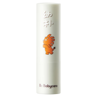 babycare bc babycare幼朴润唇膏儿童滋润保湿防干裂秋冬婴儿宝宝男孩小女孩 沙棘润唇膏3.8g