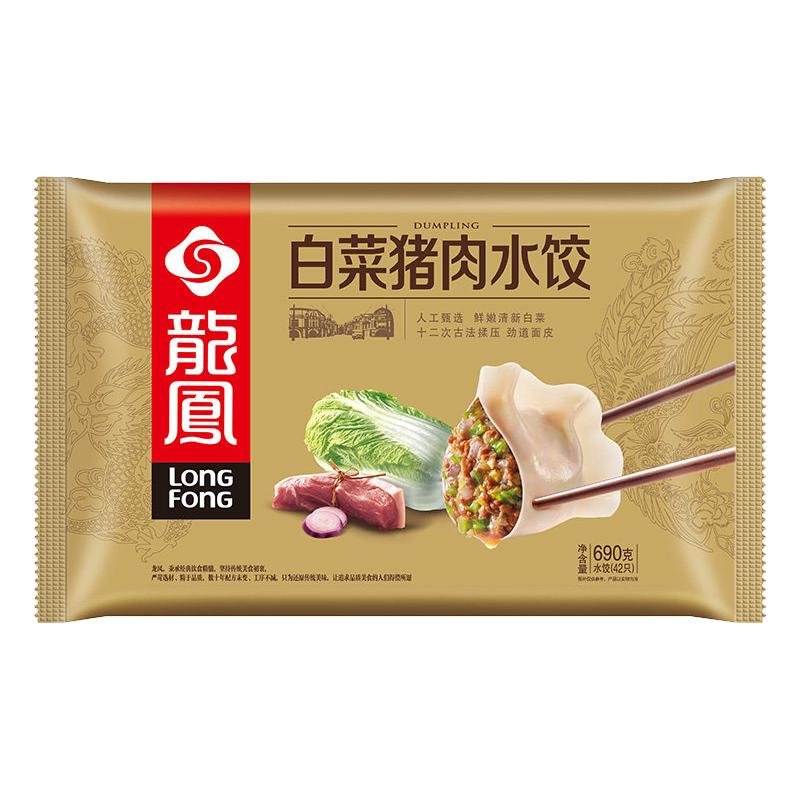 龙凤食品 白菜猪肉饺子