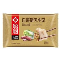 龙凤食品 白菜猪肉饺子